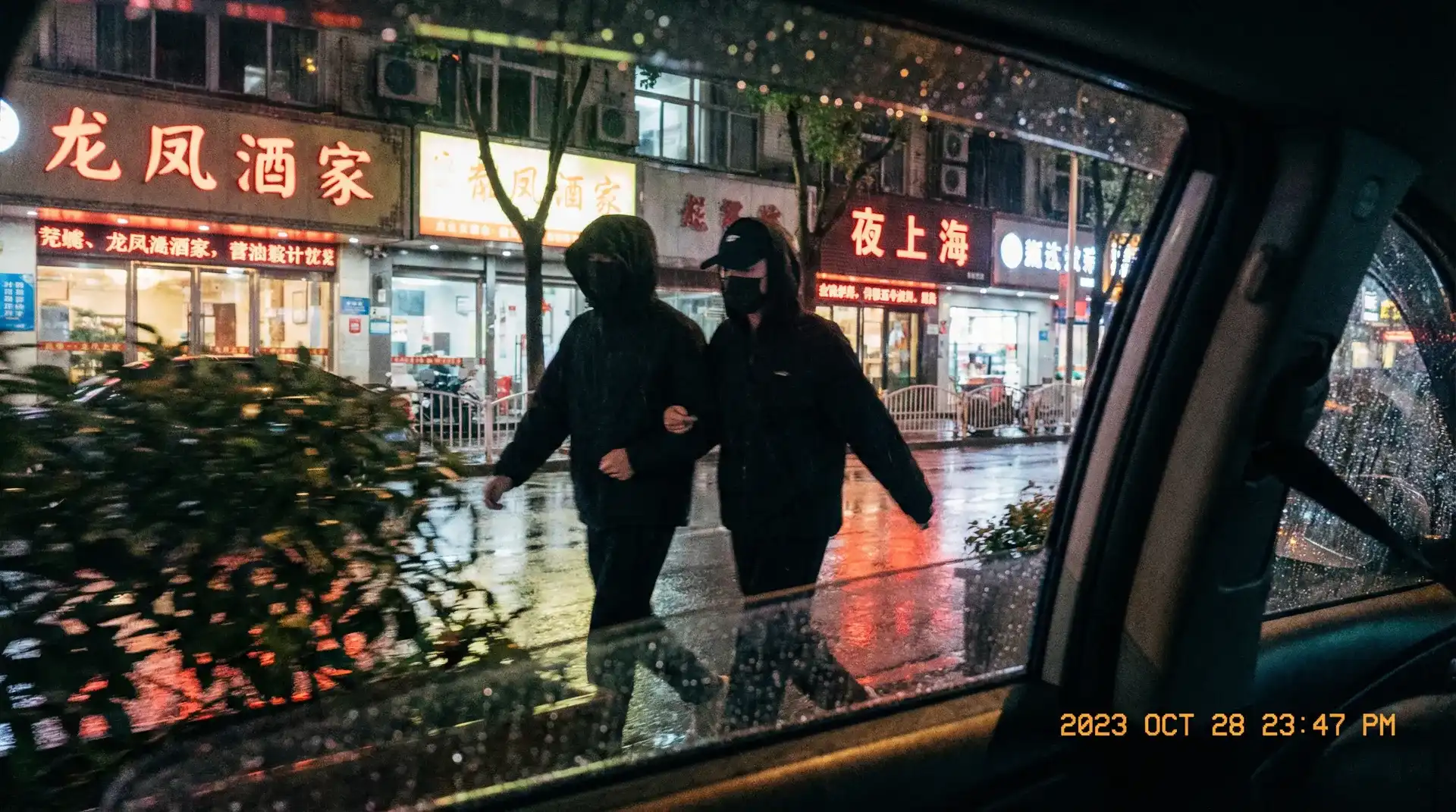 大雷擦大狙 - 顶流明星深夜密会现场抓拍照片